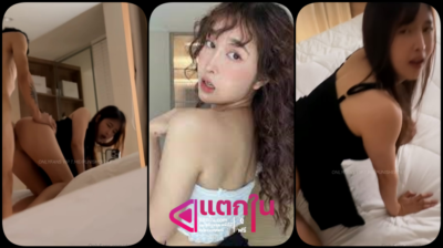 คลิปหลุดน้องกวางล่าสุด onlyfans deerlong น้องกวางถือโทรศัพอยู่หน้ากระจกโก่งตูดโดนคุณผัวจับเด้าสดมิดด้ามมันๆ