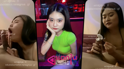 คลิปหลุด onlyfans aungkn.w น้องตัวเล็กสวยแต่ร่านควยอย่างมากโดนจับควยยัดใส่ปาก อ๊อคๆอมเลียควยได้เสียวสุดตอนโดนควยเย็ดหียิ่งเด็ด