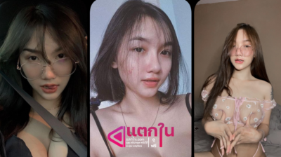 onlyfans kanyabunloed คลิปหลุดน้องบี้อัดคลิปกับแฟนหนุ่มหน้ากล้องโม๊คควยให้เสียวๆ แล้วขย่มควยนมใหญ่เด้งเย็ดกันมันจัด