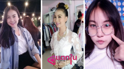 คลิปหลุดสาวแว่นนักศึกษาสุดสวย xxx โดนแฟนจับควยยัดรูหีอย่างมันถือกล้องจับนมบีบไปด้วยอย่างเสียวร้องครางลั่นเลย