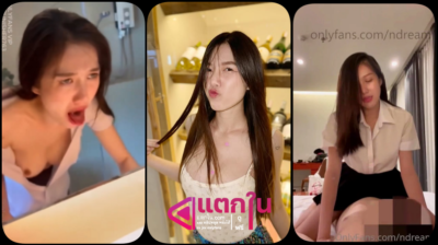 คลิปหลุด onlyfans ndream สาวตัวเล็กหุ่นบางสุดแซ่บของคนไทย โดนจัดหนักคาชุดนักศึกษาเอาควยยัดปากเย็ดหน้ากระจกสุดเสียวสุดๆ