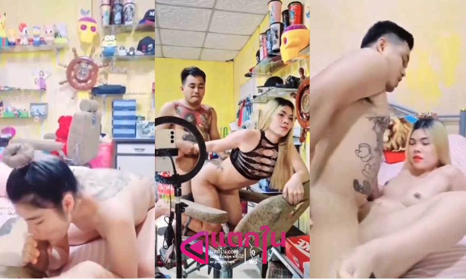คลิปหลุดไทย xxx เมียสาวโดนผัวจับซอยหีเย็ดคาบนเก้าอี้สักเสียวๆ ก่อนไปนั่งขย่มโยกเอวแล้วโดนกระแทกหีบนเตียงรัวๆแบบไม่ยั้ง