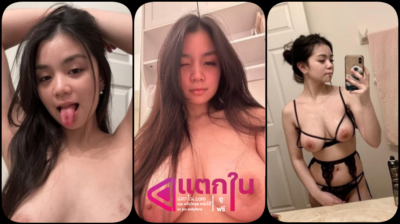 คลิปหลุด สาวอวบนมใหญ่ตั้งกล้องถ่ายรูปส่งยั่วควยแฟนจนโดนคอลล่อหี จับแฟนหุ่นสุดเอ็กซ์เย็ดหีอวบๆหน้ากล้องอย่างเด็ด